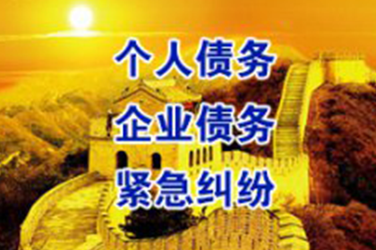 个人借款合同的法律效力分析