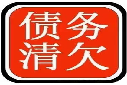 逾期未还欠款被法院传唤，不回应会有哪些影响？